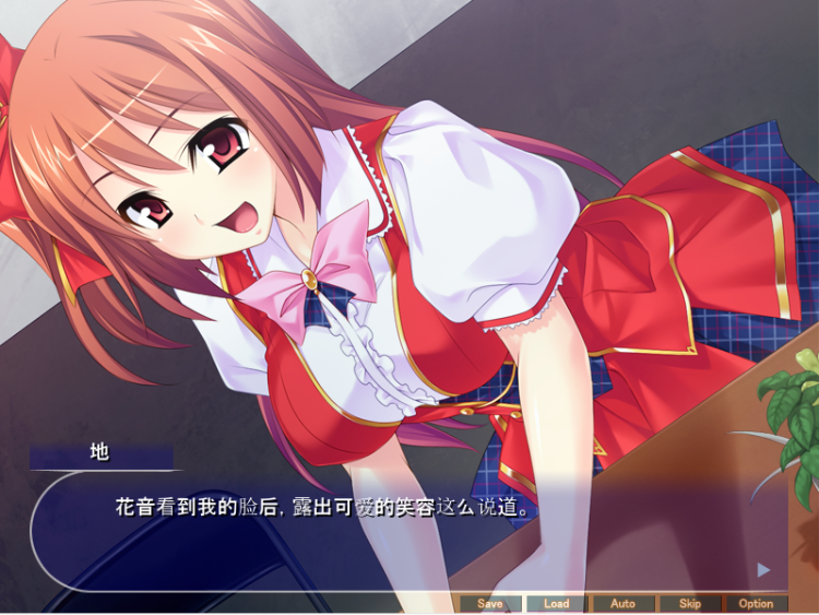 【拔作ADV】催眠ライブ～知らないうちに変態アイドル活動で専用孕ドルにされちゃった～AI汉化版