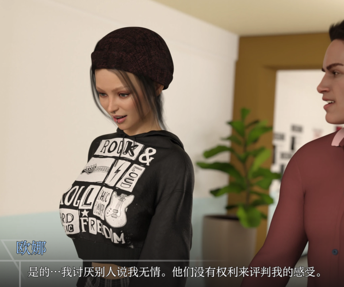 【欧美SLG/汉化】禁忌大学 Taboo University v0.6.15【PC+安卓/9G】