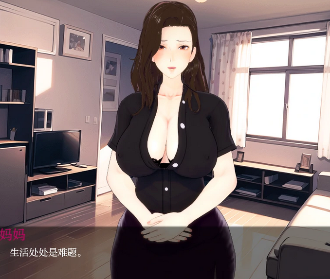 【欧美SLG/汉化】黑手党和妈妈The Mafia and Mom [v1.0]【PC+安卓/500M】