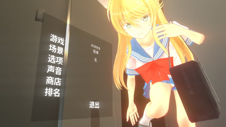 【互动SLG】[3D] Let's take a bath with Purin 2 Steam官方中文版