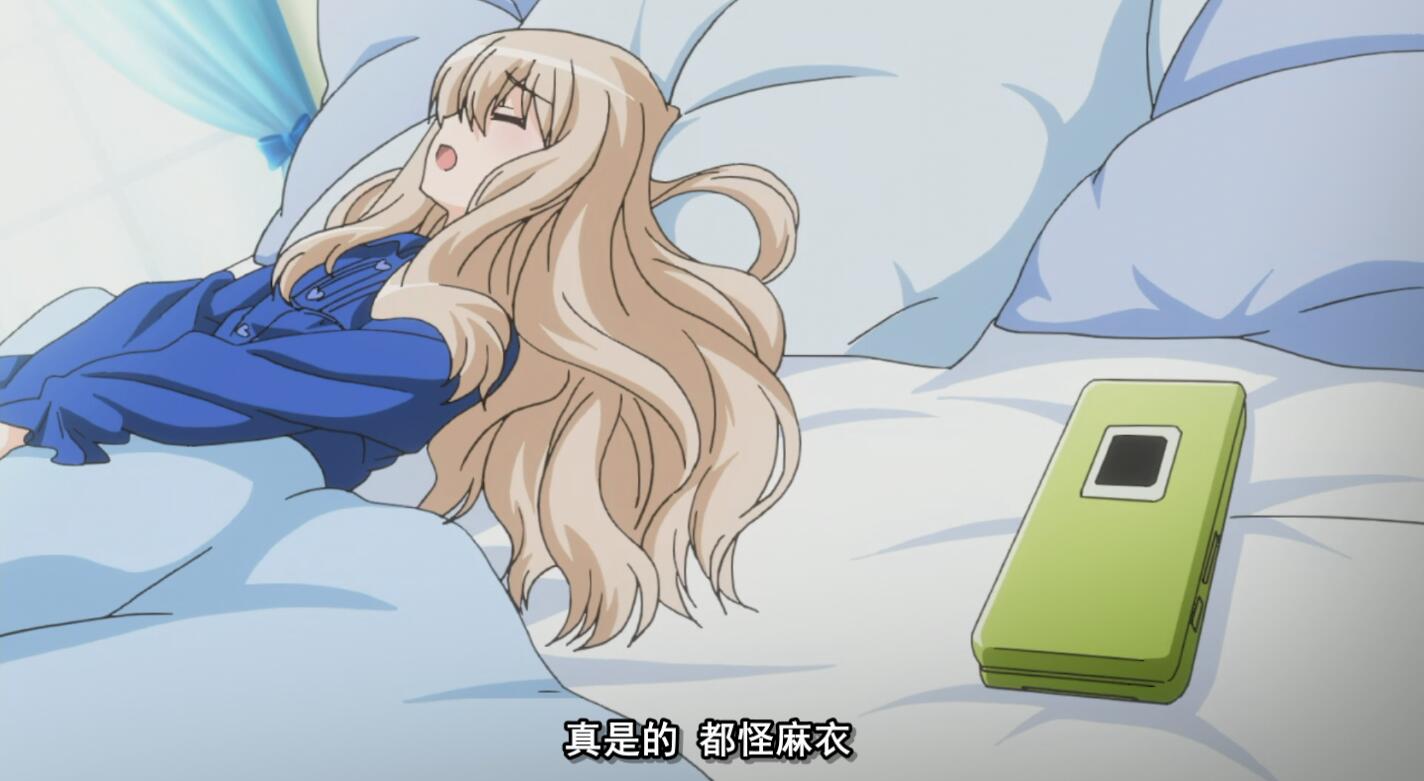 「あなたと恋人つなぎ」（百合）516M 磁力链接