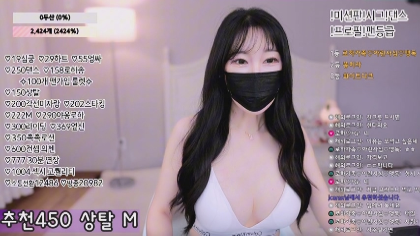 【韩国BJ】 hfpw4i19_20240717【3V】【1.6G】