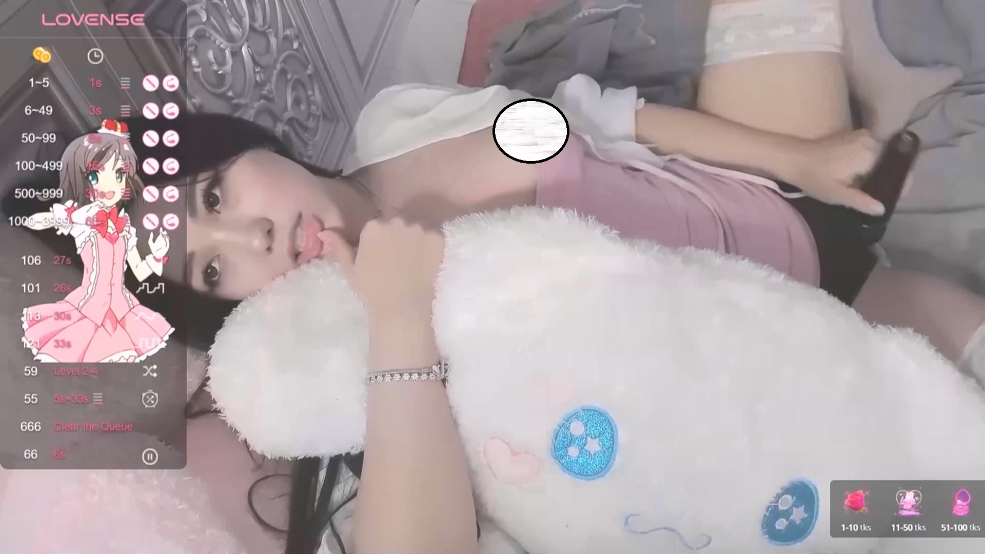 CB网 shy_cuteie18 2024.04.28【1V2.51G】