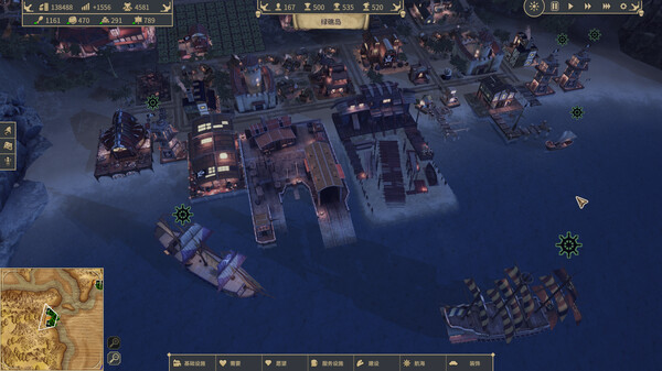 海盗时代|豪华中文|Build.15224081+预购特典+全DLC|解压即撸|
