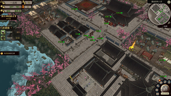 【已补】江湖录|官方中文|Build.15350768-雷动九霄-太极神功|解压即撸|