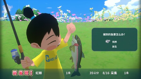 深夏时光!二十世纪的暑假|官方中文|Build.15111170+晚霞岛与电台DLC+全DLC|解压即撸|