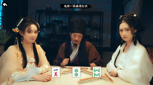 重生!我在古代遇佳人|官方中文|Build.15287272-前世今生-天选之恋|解压即撸|