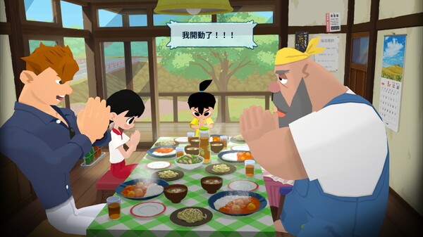 深夏时光!二十世纪的暑假|官方中文|Build.15111170+晚霞岛与电台DLC+全DLC|解压即撸|