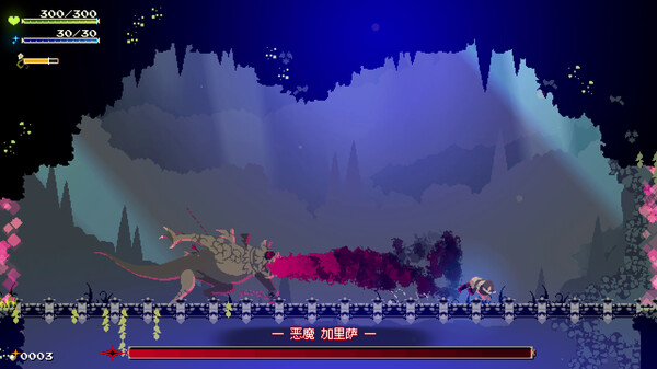 「PC/正经游戏」 莫莫多拉 月下告别 官方中文 V1.1F32-魔刹夜行-风月裂魂，385.08MB，百度网盘