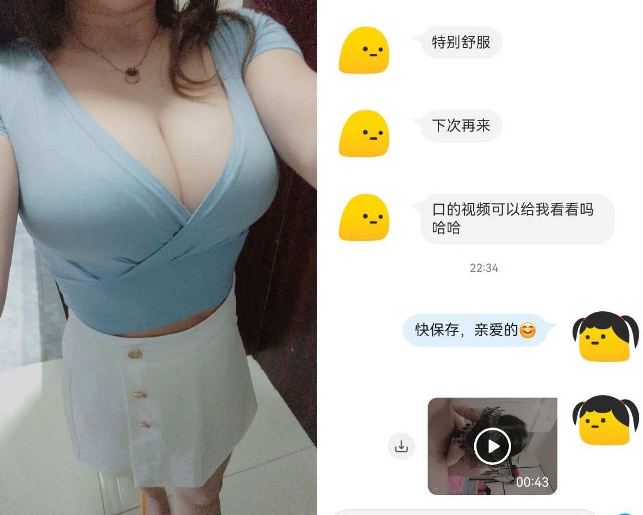 最新8月无水印重磅！败火神器！九街白皙蜂腰肥臀E奶小姐姐【大奶云】接客实拍，乳交后入口技全方位值得一草 1020M