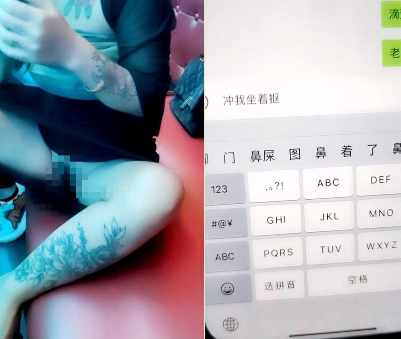【超顶❤️调教淫妻】大神KTV朋友聚会调教貌美淫妻 偷偷褪下内裤玩露出 扣穴露奶相当刺激 扣完酒杯里洗让男模喝 1.1G