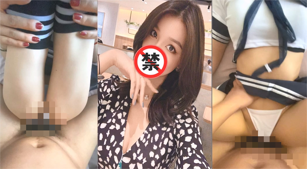 专操极品良家大神『Zsir8901』✅叔叔你能轻点操我么”操校花轻不了！大长腿嫩模 白嫩学妹 小护士众多反差婊 1.53G