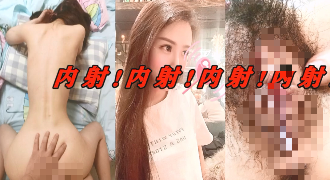 专操极品良家大神『Zsir8901』✅叔叔你能轻点操我么”操校花轻不了！大长腿嫩模 白嫩学妹 小护士众多反差婊 1.53G