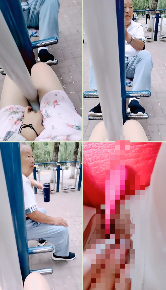 【跳蛋户外❤️探险】极品户外一姐公园里面对大爷 跳蛋震穴强忍高潮 超顶失禁 人越多高潮越爽 贼刺激 3.41G