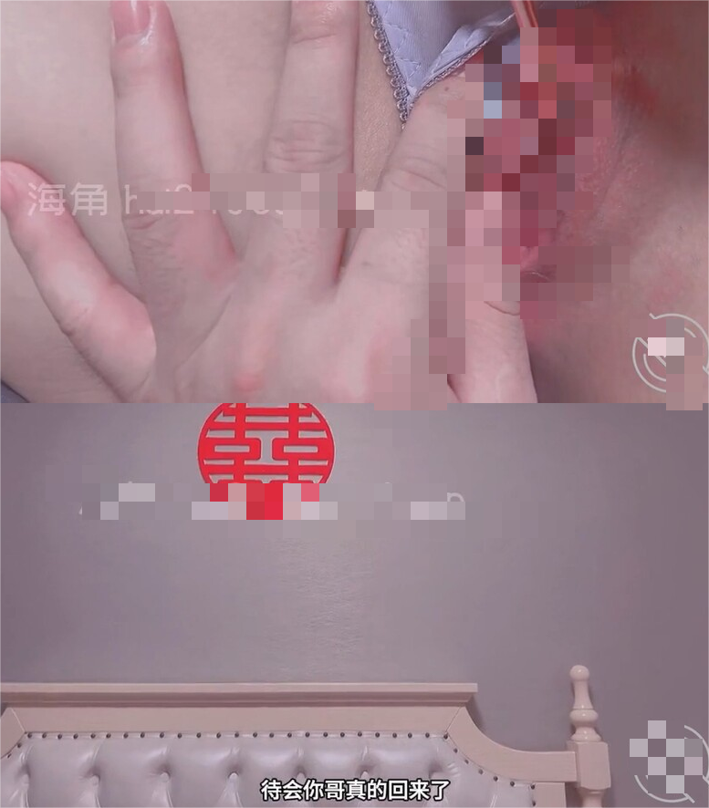 【超顶❤️海角大神】欲求不满的嫂子✨ 在江边把嫂子搞了 接着回家又操 鲜嫩白虎插入超湿 肛塞跳蛋法力无边 内射注入 392M