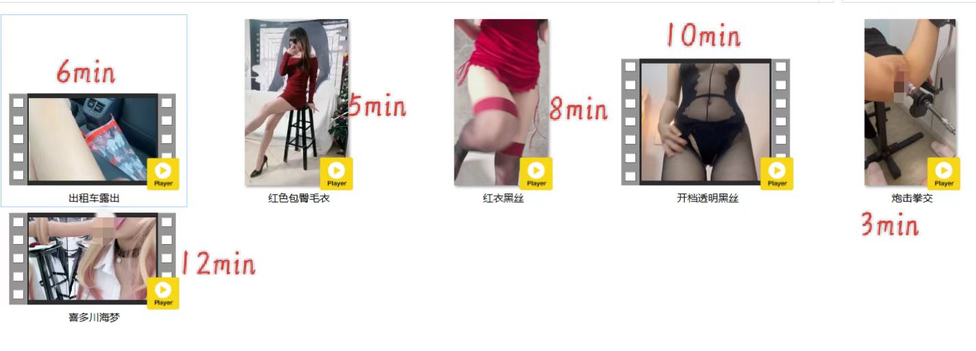你的kk,kklove合集精