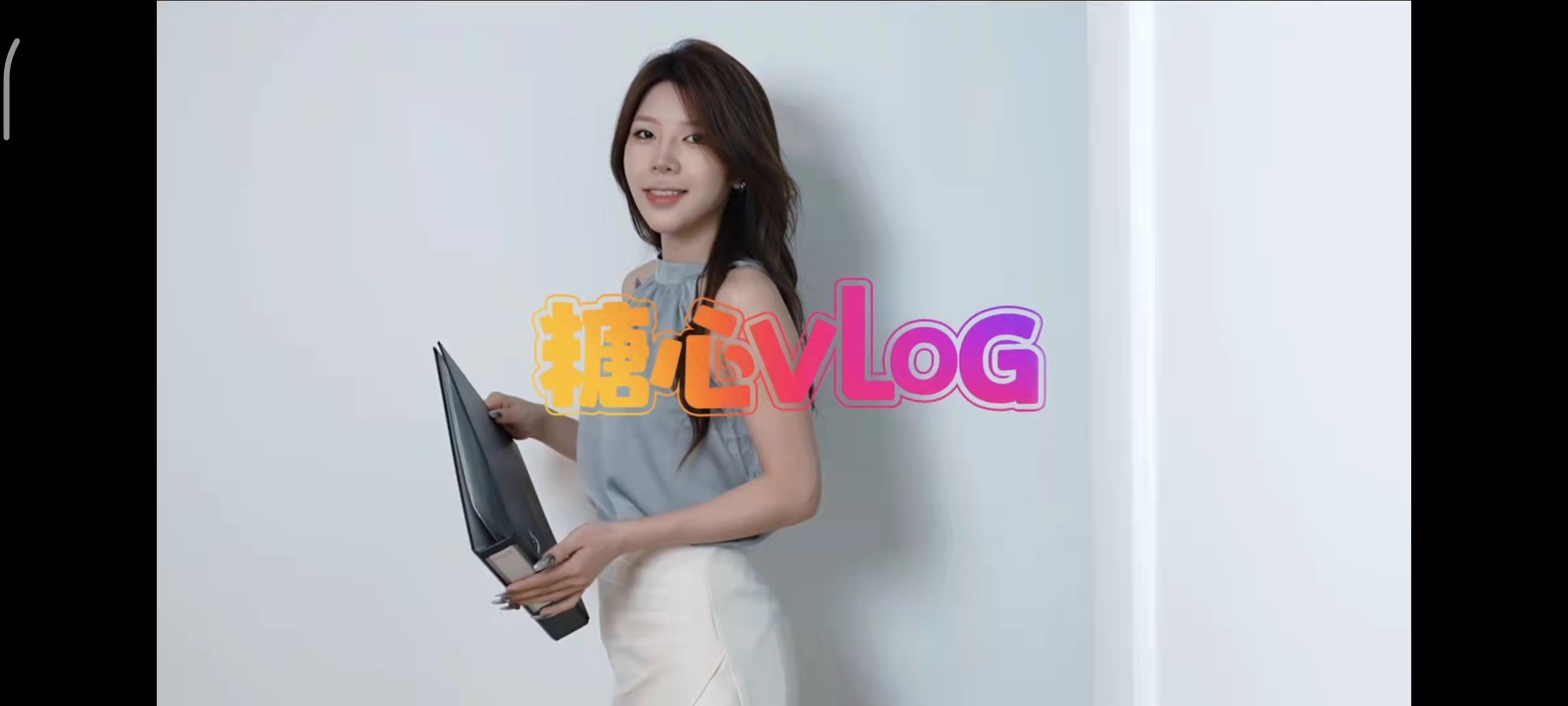 【超顶❤️天仙女神】塔塔✨黑丝OL秘书气质直接爆表  美若天仙看脸直接硬 被肏的抚媚表情更绝 犹如茎入其穴 先撸十发打底