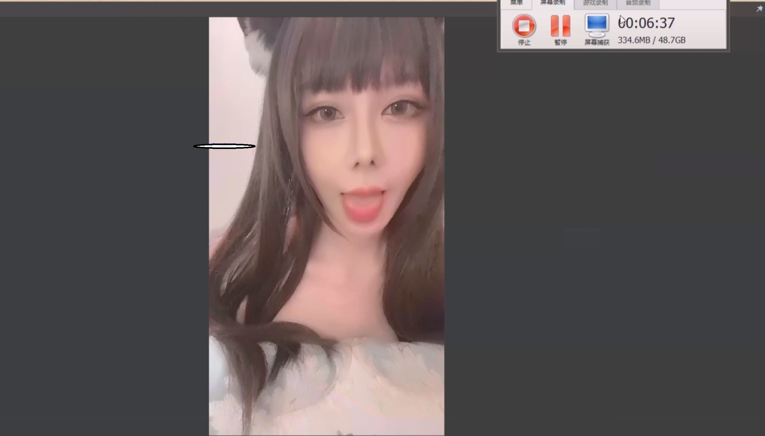 抖音初下海主播-菲菲-2【1.26G】
