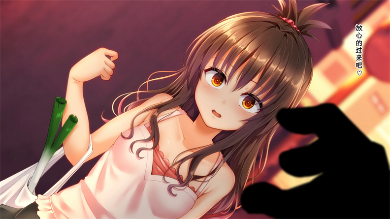 [ふうりん亭 (冬蟲夏草)] 家庭的な●●妹が近所のおじさんにお薬調教されて肉便器になる話 (ToLOVEる)