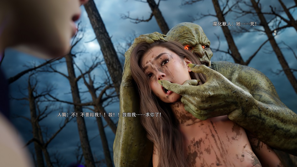 逆转 66[101P/276m/pikpak]