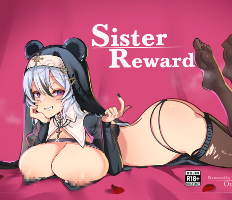 [Onigashima (Onigensou)] Sister Reward