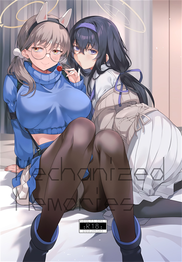 [LV426 (メカしゃれこうべ)] Mechanized Memories (ブルーアーカイブ)