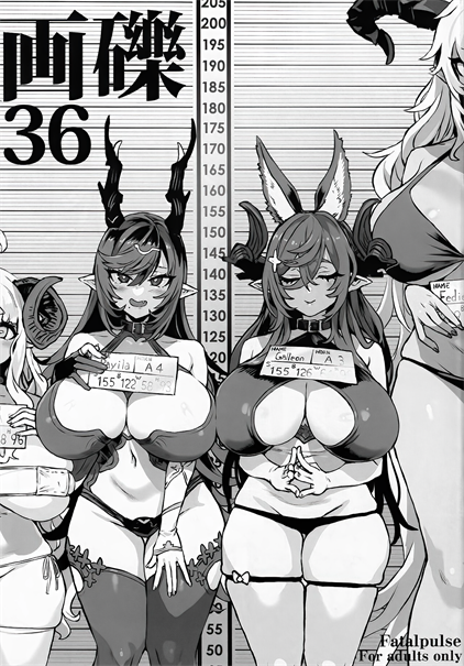 [Fatalpulse (朝凪)] 画礫36 (よろず)
