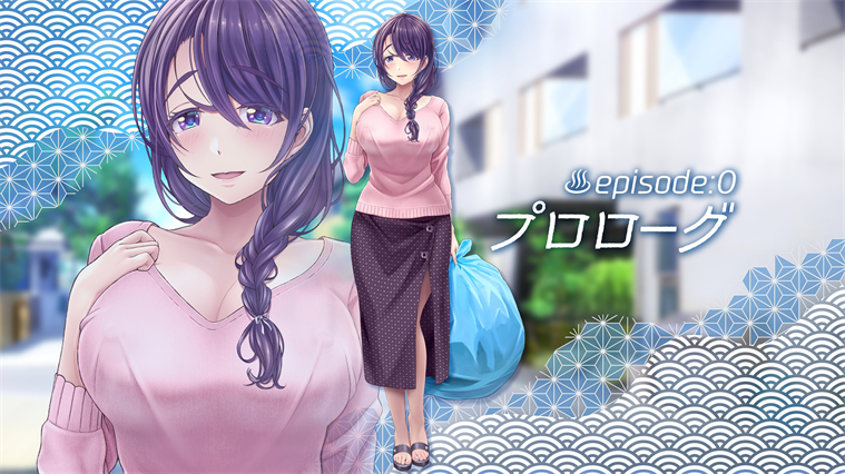 [MAG館 (v-mag)] 人妻オナペット幸乃さん町内会温泉旅行全裸バスガイド!