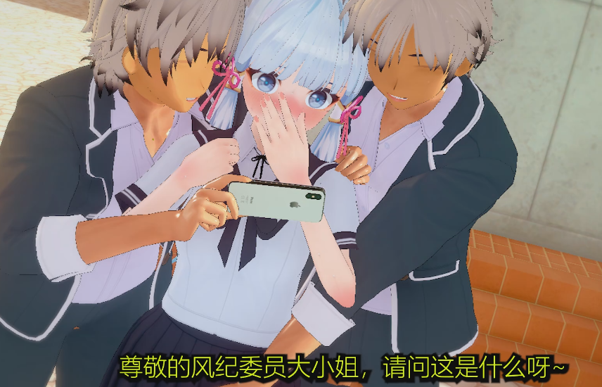法国原神糕手 - 学院肉便器~神里绫华寝取记录 1V414M百度盘