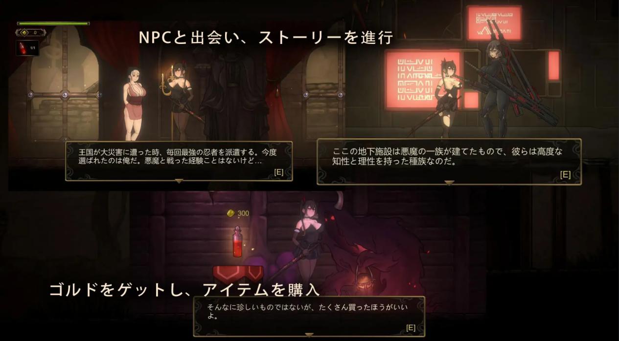  [ACT/官中/动态/异种X/虐待/中出]WHISPERER[PC/1.03G]