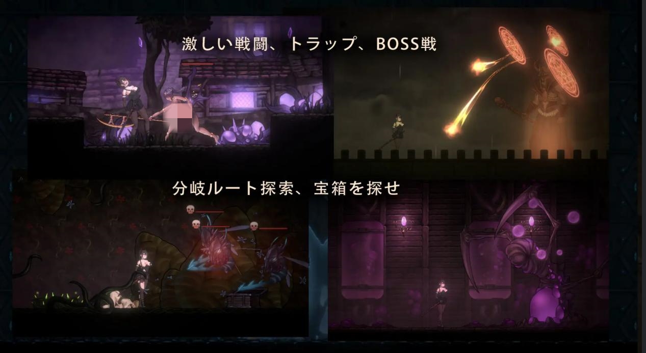  [ACT/官中/动态/异种X/虐待/中出]WHISPERER[PC/1.03G]