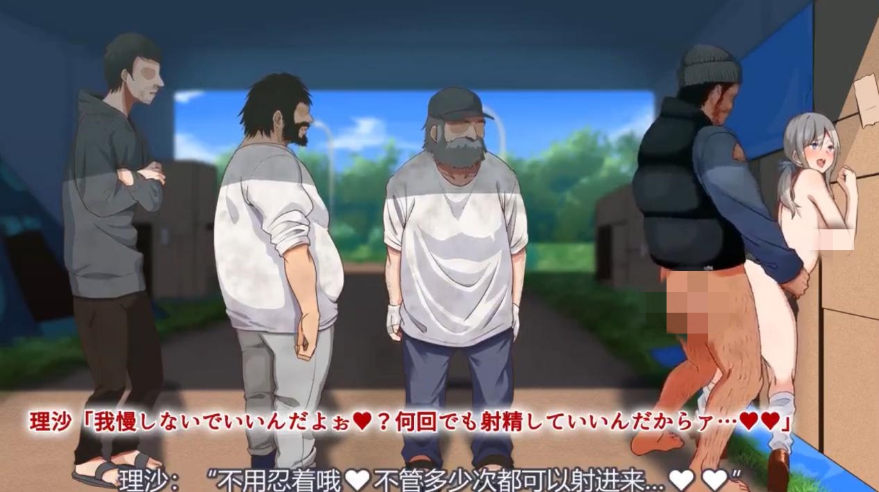 【动态漫/校园/复仇/配音/中文字幕】催眠☆复仇～被欺负的阴沉肥猪疯插入欺凌主犯母狗和憧憬的学生会会长【337MB/27min】