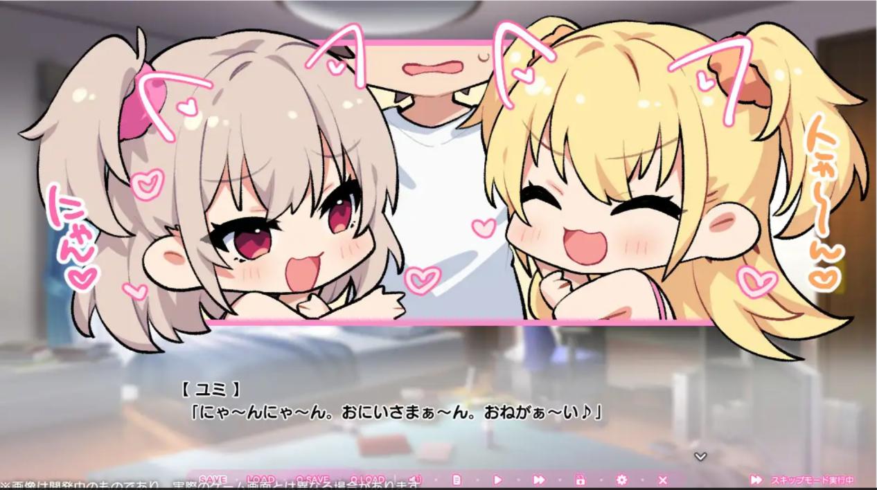 [ADV/调教/AI汉化/雌小鬼//中出]花式爆肏黑丝雌小鬼 /雌小鬼 ちん♥しこ, ちんしこボイス[FANZA特典+原画集][PC/900M]