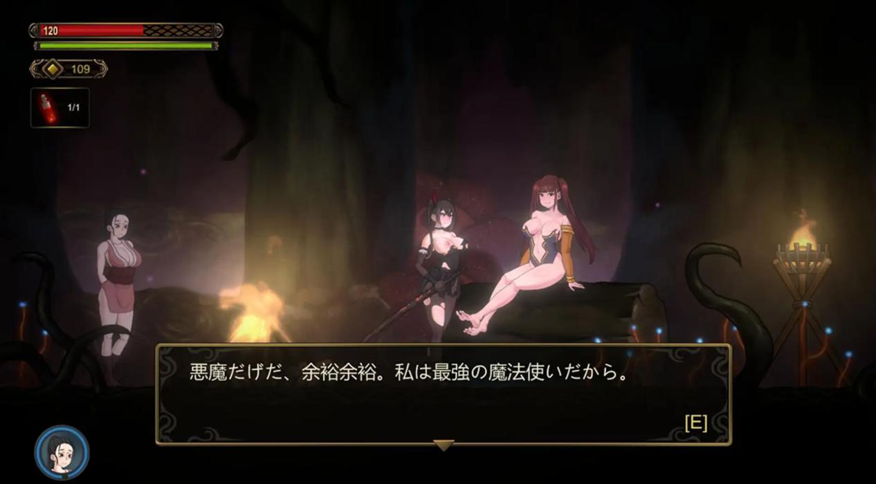  [ACT/官中/动态/异种X/虐待/中出]WHISPERER[PC/1.03G]