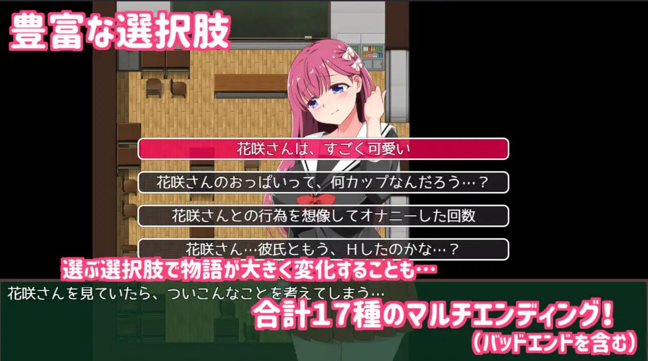 [RPG/羞耻/DL官中/巨乳/中出]催眠铅笔/催○えんぴつ[Ver1.05][PC/700M]