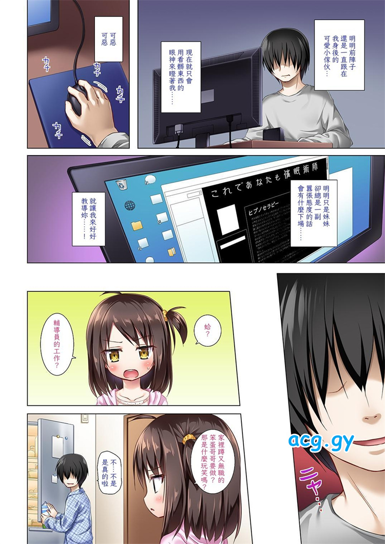 邻近城镇 Noranekonotama  磁力链接  72.6M