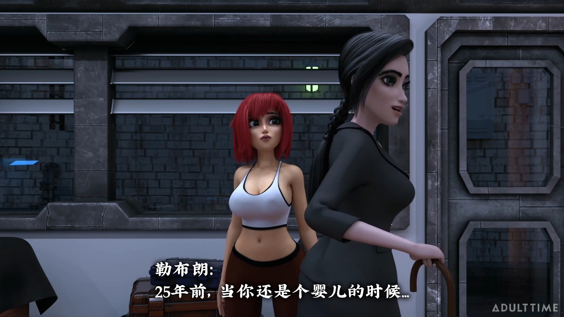 [中文字幕][Agent Red Girl] F.U.T.A. Sentai Squad 1 [度盘 1V 1.61G ]