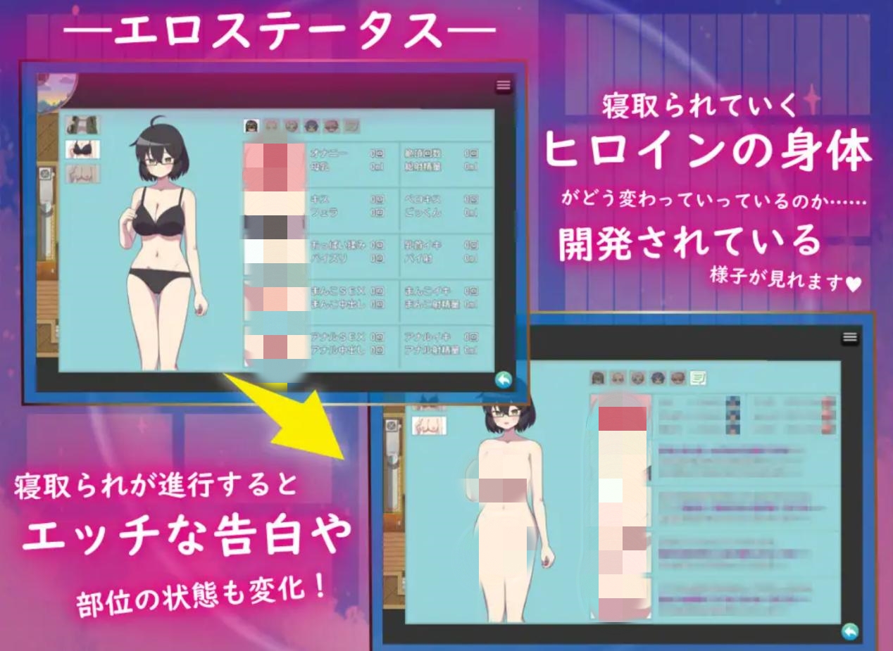 【RPG/NTR/中出/怀孕/多P】被侵犯的姐姐～淫荡村庄的淫习～/アネトラレ～ネトリムラの淫習～[Ver1.0+全CG][PC/2.50G]