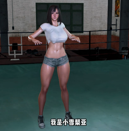 [Fyronyx]瑜伽老婆和健身房管理员1（NTR剧情） [1V878MB]百度盘