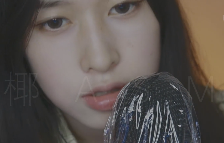 其实是椰子啦 Asmr 保鲜膜舔麦 1V151M百度盘