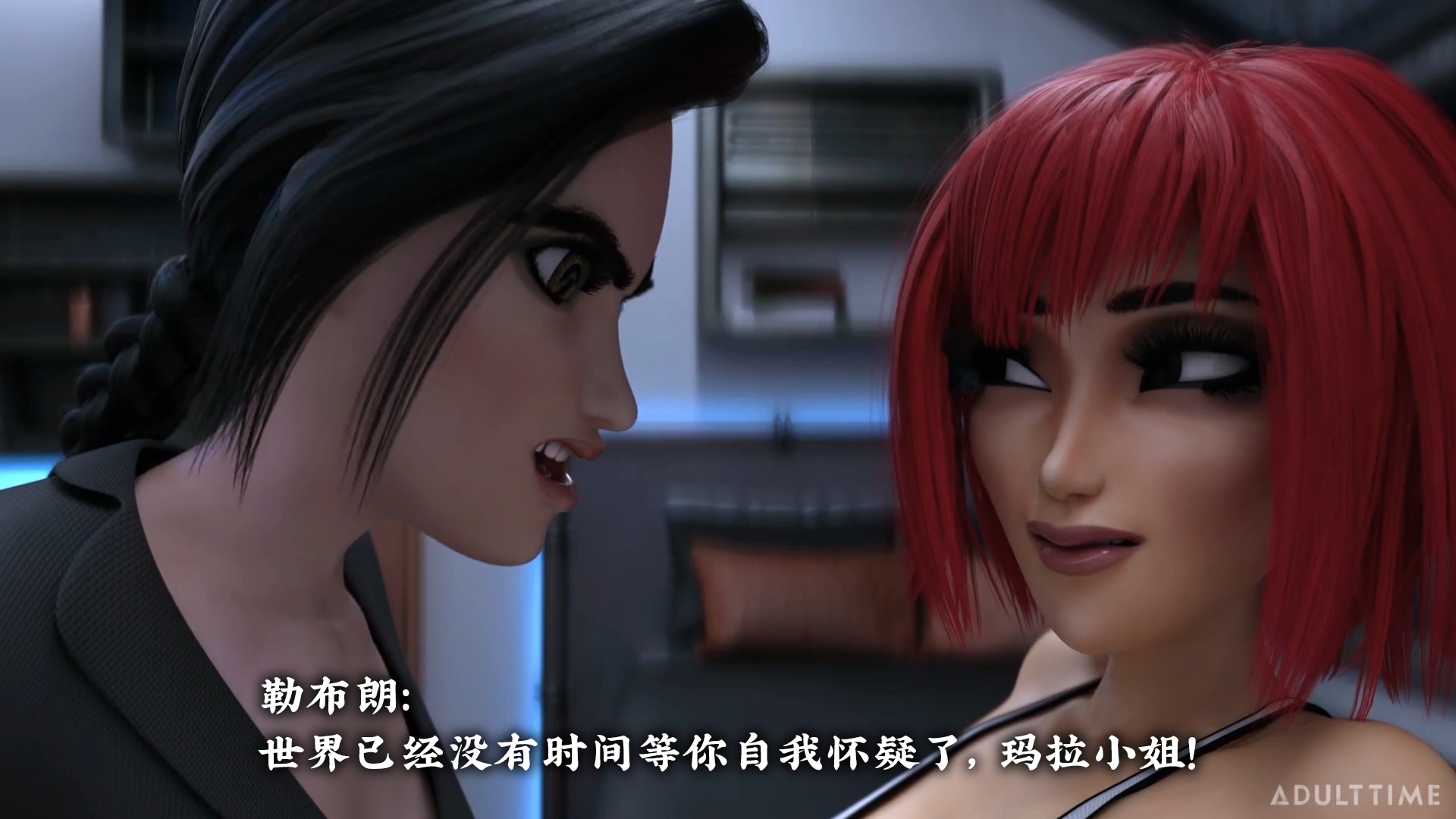 [中文字幕][Agent Red Girl] F.U.T.A. Sentai Squad 1 [度盘 1V 1.61G ]