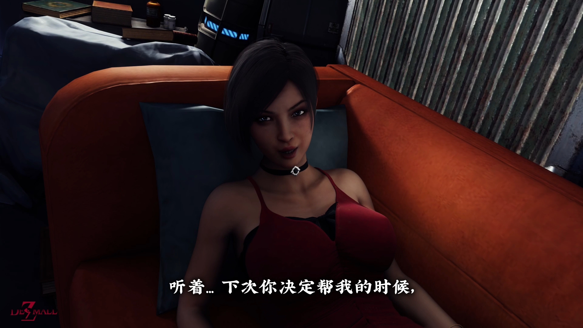 [Dezmall] D-VIRUS~Ada Wong~ [度盘 1V 1.91G ]