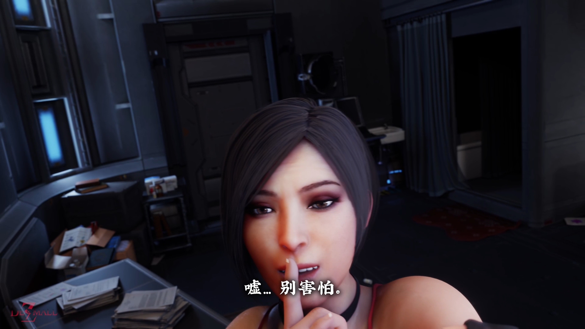 [Dezmall] D-VIRUS~Ada Wong~ [度盘 1V 1.91G ]
