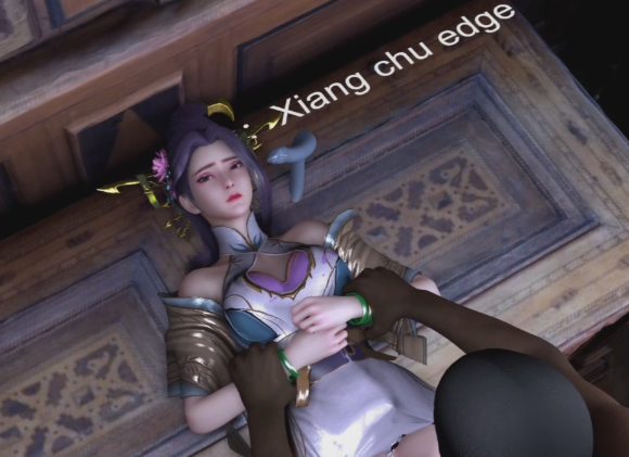 Xiang Chu Edge VAM 三国杀 何太后 1V294M百度盘