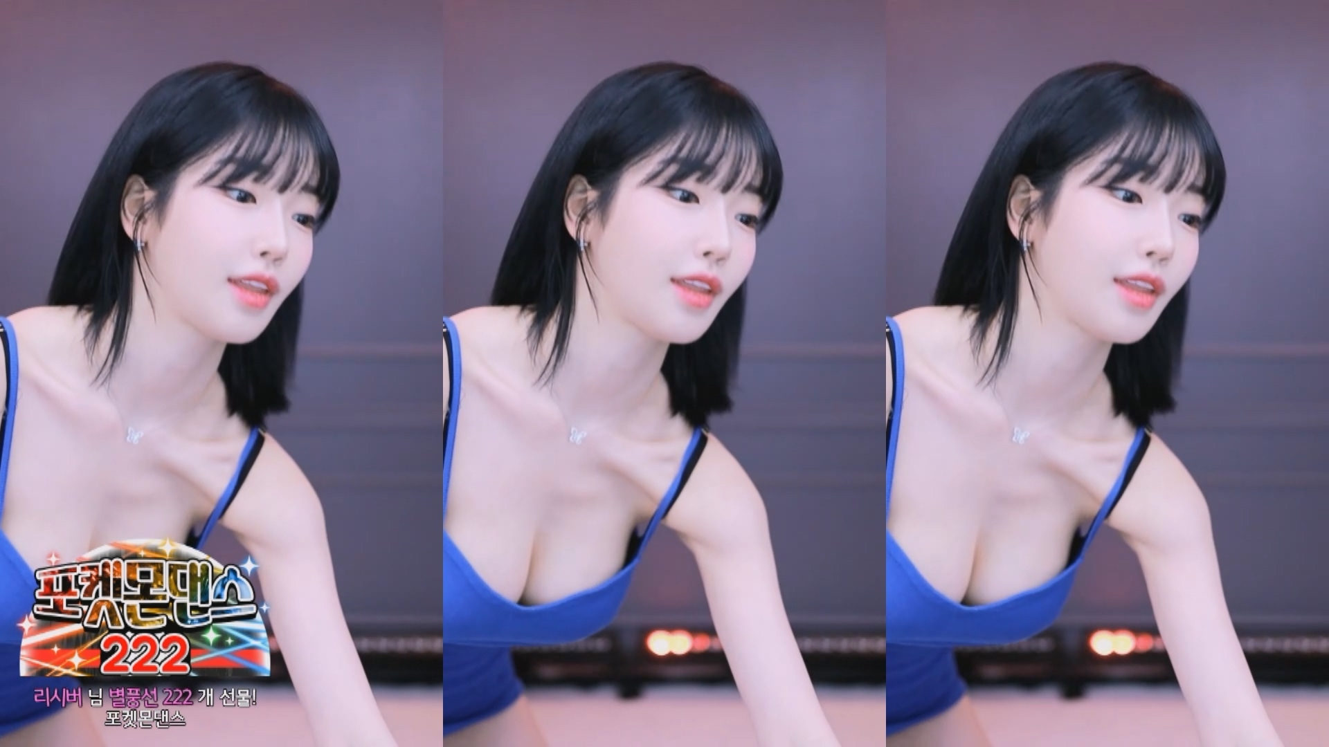 BJ果汁240415【1.5G】