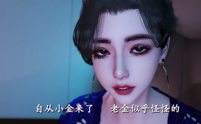 TNT 都市猎艳系列金老头的少妻白涵【短篇】1V290M百度盘