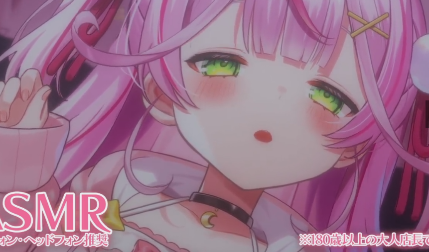 餅月なこ  2024.9.28 FANBOX限定配信② 1V481M百度盘