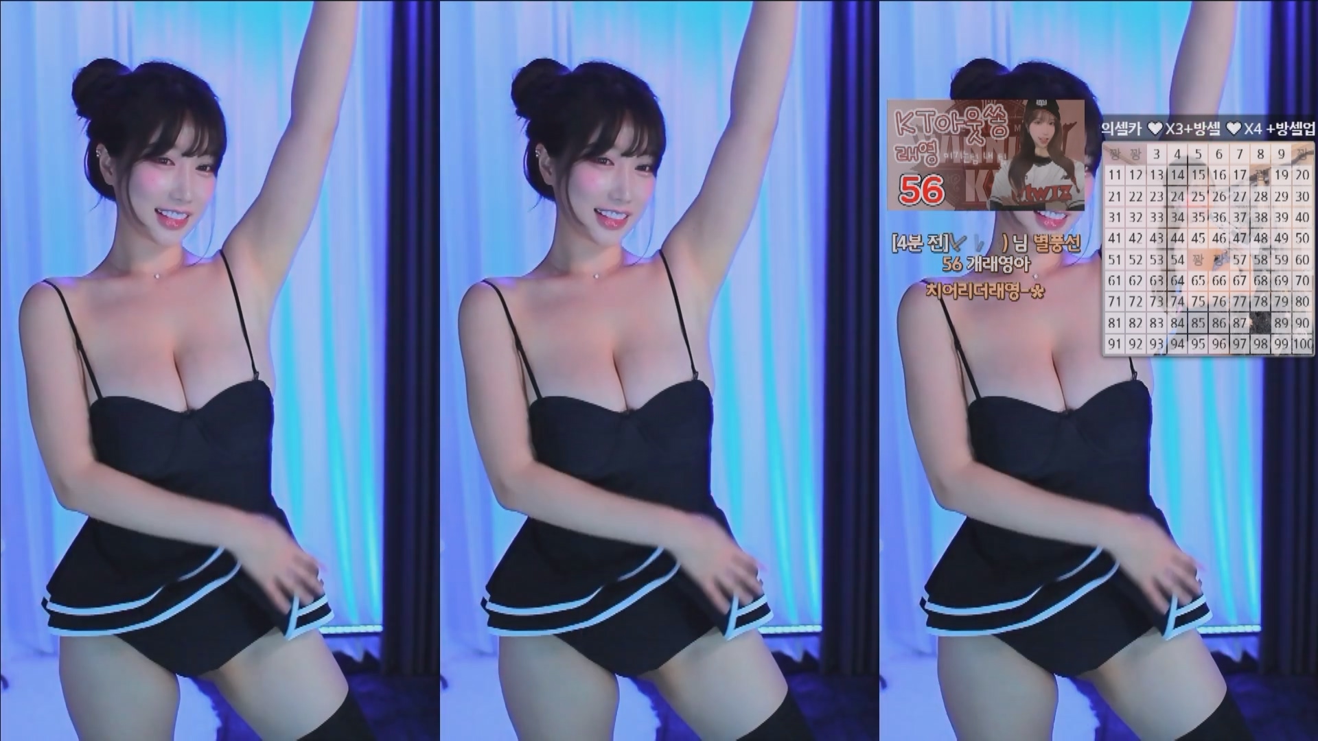 Eunyoung1238 2024-09-15-1【1.16G】