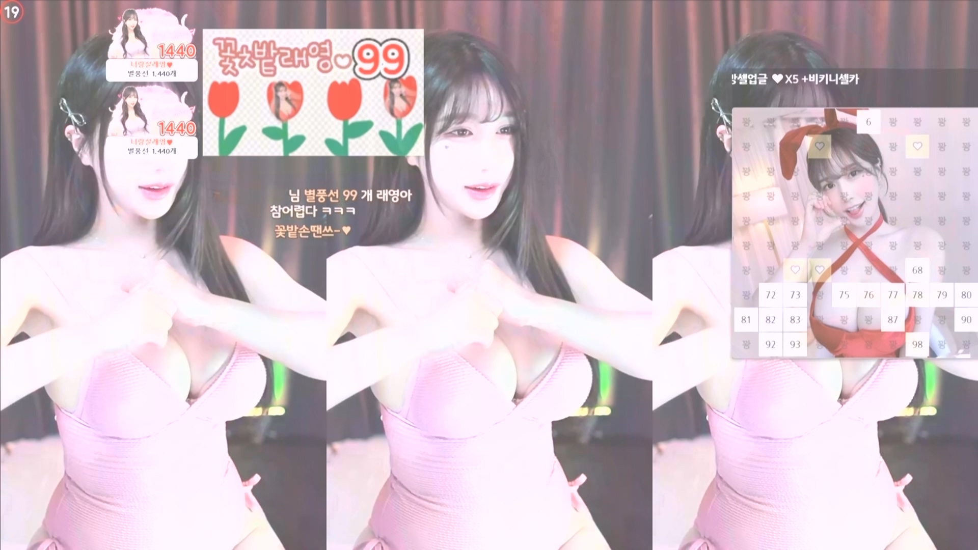 Eunyoung12382024-09-19【1.35G】