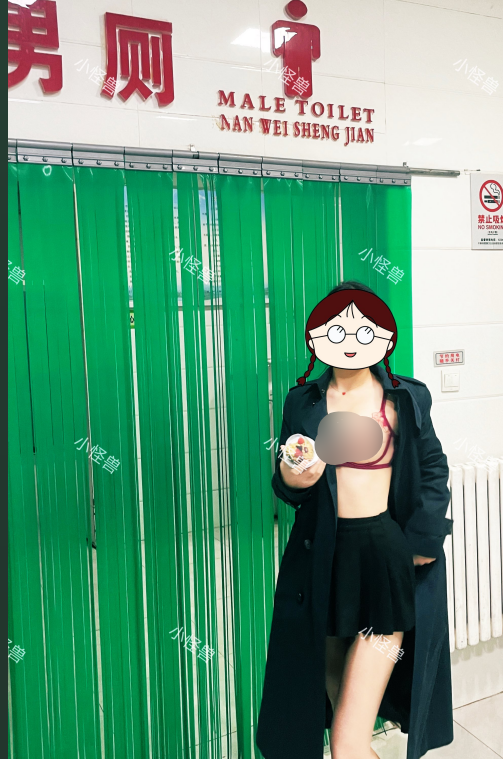 推特极品人妻-小怪兽-啪啪群P视图（181P,46V,1G）